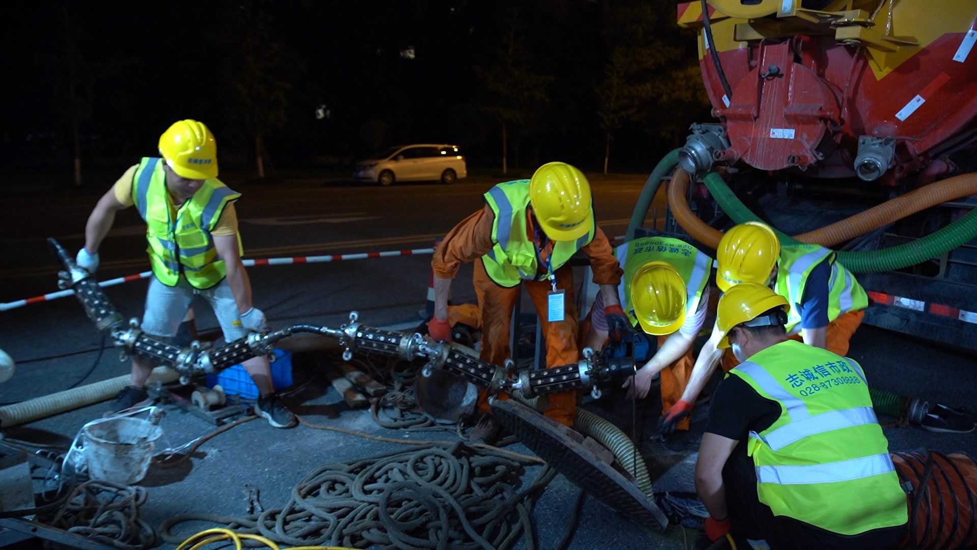 华宁紫外光固化修复